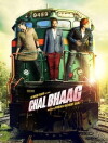 Chal Bhaag (2014)