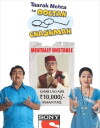 Taarak Mehta Ka Ooltah Chashmah (2008)