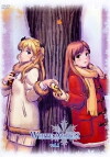 White Album (2009)
