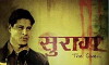 Suraag: The Clue (1999)