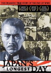 Japan's Longest Day (1967)