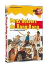 Schöne Küsse aus Fernost (1975)