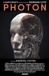 Photon (2017)