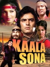 Kaala Sona (1975)