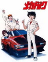 What's Up Mechadoc (1984)