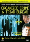 Chung ngon sat luk: O gei (1994)