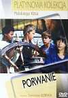 Die Entführung (1985)