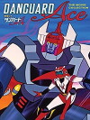 Danguard Ace (2010)