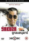 Yakuza Graveyard (1976)