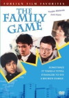 The Family Game (1983)