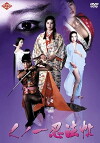 Kunoichi ninpô-chô (1991)