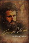 Memoirs of Giorgio Vasari: A Tuscan Artist (2016)