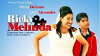 Ricky & Melinda (2014)
