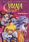 Galaxy Fraulein Yuna (1996)