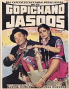 Gopichand Jasoos (1982)
