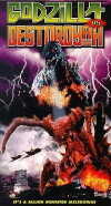 Godzilla vs. Destoroyah (1995)