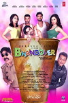 Bhangover (2017)