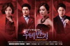 Ruby Ring (2013)