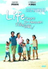 Life (2007)