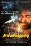 Annadurai (2017)