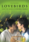 Lovebirds (2008)