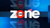 Zone interdite (1993)