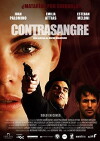 AgainstBlood (2015)