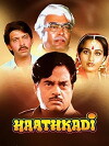 Haathkadi (1982)