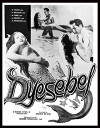 Dyesebel (1953)