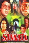 Sannata (1981)