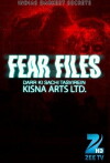 Fear Files: Darr Ki Sachchi Tasveerein (2012)