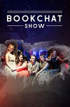 Book Chat Show (2017)
