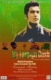 My Foreign Desh (2008)