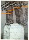 Zhivotut si teche tiho... (1988)