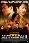 Infernal Affairs 3 (2003)