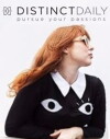 Distinct Presents: (2016)