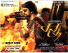 Ranna (2015)