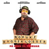 Norske byggeklosser (2018)