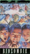 Bio-Zombie (1998)