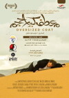 Oversized Coat (2013)