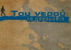 Tou nerou ta paramythia (2011)