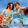 Ah Aah: Anbe Aaruyire (2005)