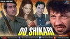 Do Shikaari (1979)