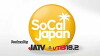 SoCal Japan (2013)