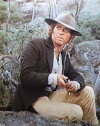 Ben Hall (1975)