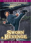 Fist of Fury (1995)