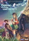 Children Who Chase Lost Voices (2011)