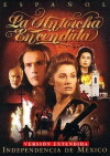 La antorcha encendida (1996)