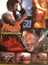 Da lui toi (1983)