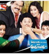 Golmaal Hai Bhai Sab Golmaal Hai (2012)
